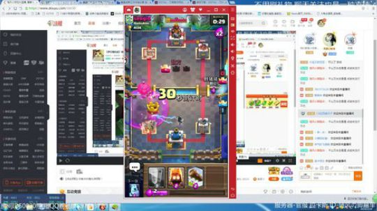 【梦幻模拟战】稍微打会儿超时空 2019-02-28 03点场