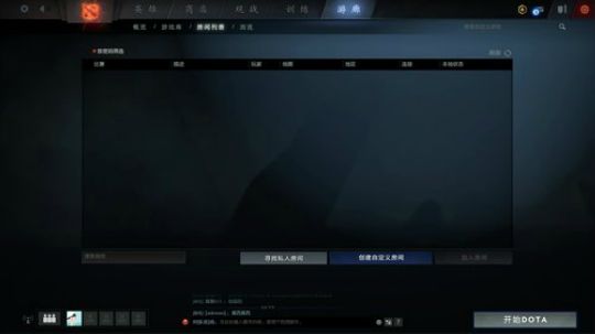 棋技冠军-熟悉新版本 准备明天比赛 2019-02-26 16点场