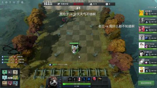 老表：游戏时间已到！ 2019-02-27 20点场