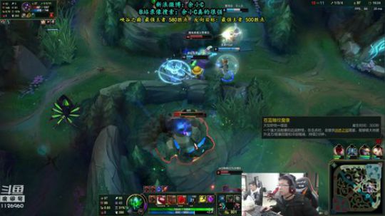 这就是我喜欢的昵称哦发布了一个斗鱼视频2019-02-28
