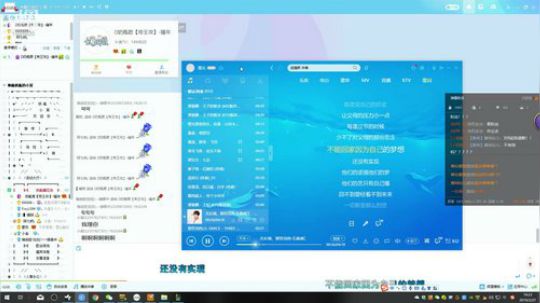【新人主播】求关注 1494820 2019-02-27 18点场