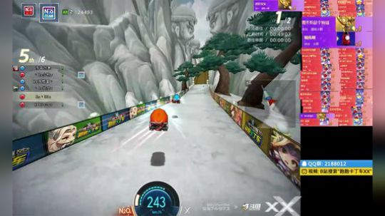 跑跑卡丁车XX 2019.2.28 33赞助赛