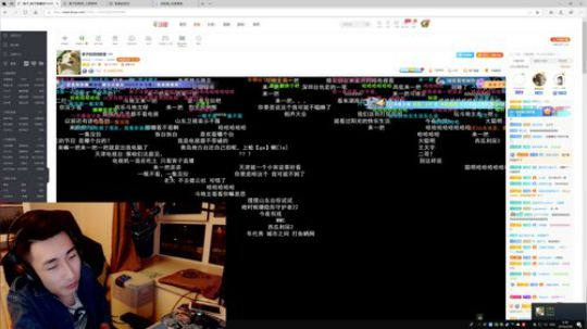 我在斗鱼看寅子直播主机游戏