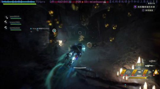 PS4版【圣歌】，法师肝起来~ 2019-02-27 04点场