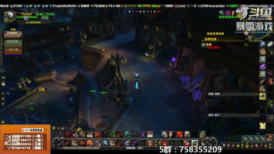 穿名堂：狂暴战第一视角！ 2019-02-27 20点场