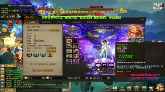 出征小王子帮你解答任何副本 2019-02-27 21点场
