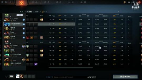 打会APEX！ 5484710 2019-02-24 21点场