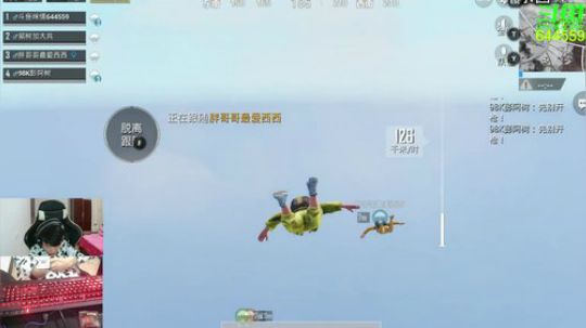 励志残疾主播;各种团本和深渊！ 2019-02-27 01点场