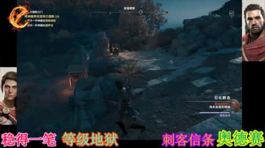 独眼的巨人9.15分左右