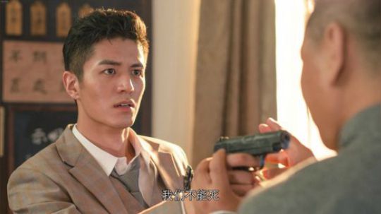 隐形守护者 70002 2019-02-27 23点场