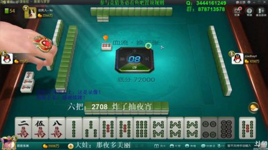 西北老狼哥哥发布了一个斗鱼视频2019-02-28