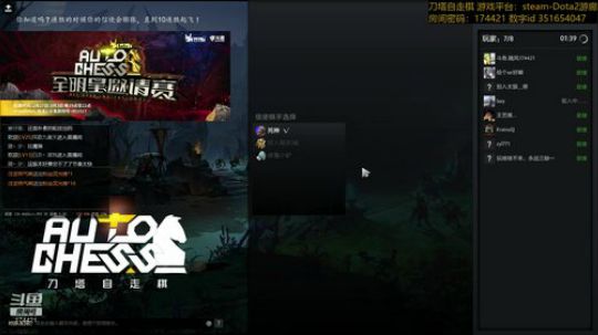 随风：练技术 2019-02-28 13点场