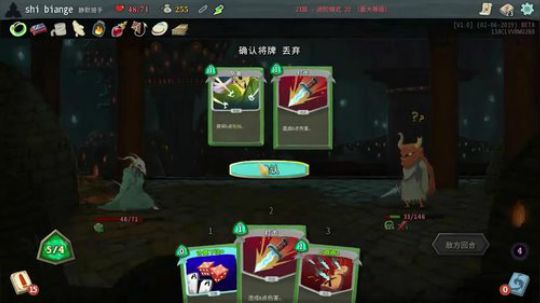 【进阶20碎心】毒贼