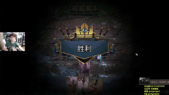 咖喱- 一起看下昨天的开发者直播！ 2019-02-27 22点场