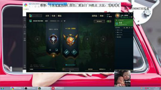 今天小杨要努力上分 2019-02-28 01点场