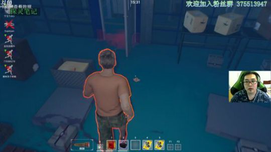 探灵笔记仓库里的小花 2019-02-28 11点场