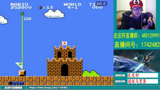 皮皮轩：牙疼不是病，疼起来真要命！ 2019-02-27 23点场