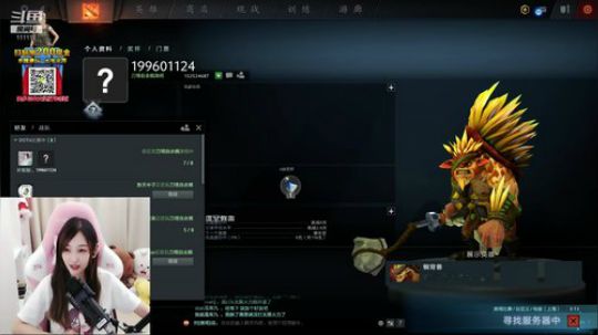 叶知秋：电脑好啦 2019-02-27 20点场