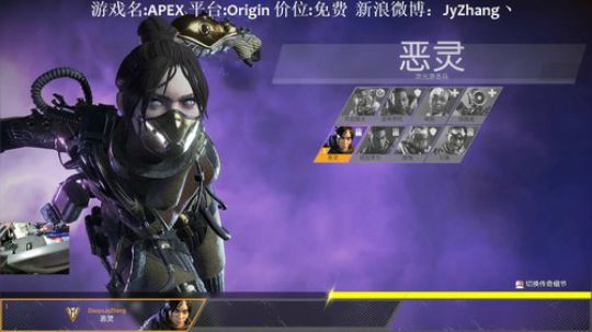 【Jy张】目标杀人王！ 2019-02-27 20点场