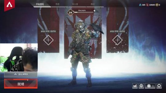 +换了个新系统还没调试好 2019-02-28 14点场