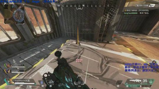 APEX gogogo 2019-02-27 21点场