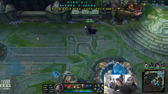 余小C：有请4位倒霉蛋登场 2019-02-28 14点场