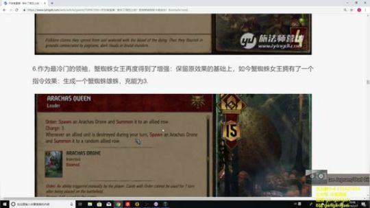咖喱- 一起看下昨天的开发者直播！ 2019-02-27 20点场