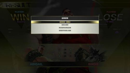 街霸5：这是一档温暖送分节目！ 2019-02-28 01点场