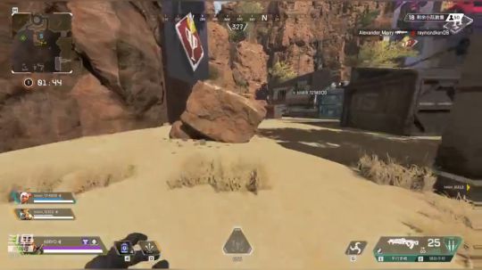 打会APEX！ 5484710 2019-02-24 18点场