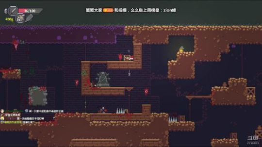 喵粮❥»非酋与光速理财的故事 2019-02-26 18点场
