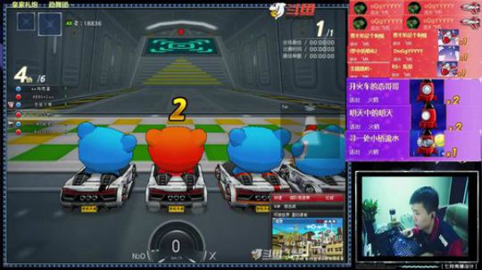 赞助赛3V3 SSS XX 小牧 VS 鸡哥 小寒 俊宏