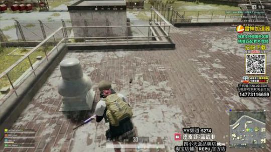 爆宝藏返2W现金 2019-02-28 19点场