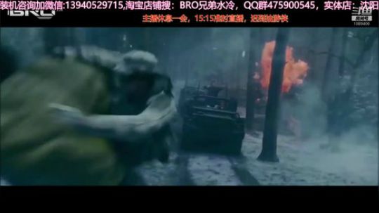 初音未来小哥哥定制 2019-03-01 14点场