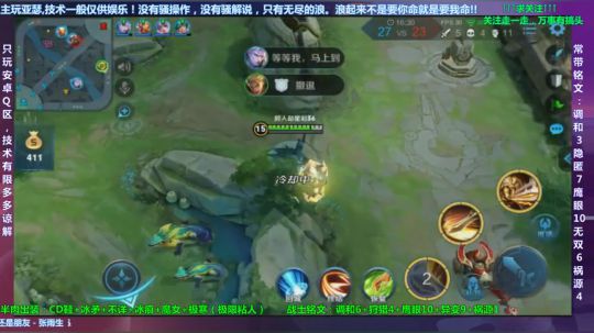 只会亚瑟--终于加强一丢丢 2019-02-28 00点场