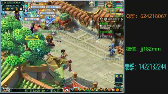 一岁十二夜月圆 华灯雪宵敬丰年 2019-03-01 19点场