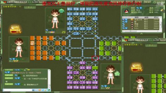 双明小石头胜率80，冲击司令之中 2019-02-27 19点场