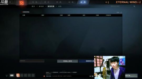 【冲榜挑战】堡垒体验卡~ 2019-02-28 18点场