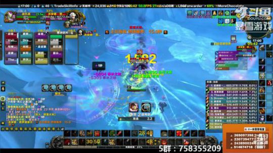 穿名堂：非知名狂暴战玩家！ 2019-03-01 16点场
