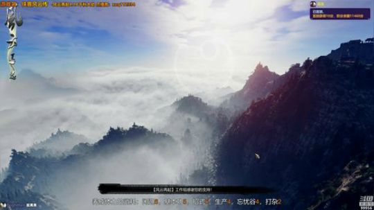 【侠客】风云再起千秋大劫 2019-03-01 14点场