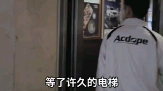 顾苡脉发布了一个斗鱼视频2019-03-01