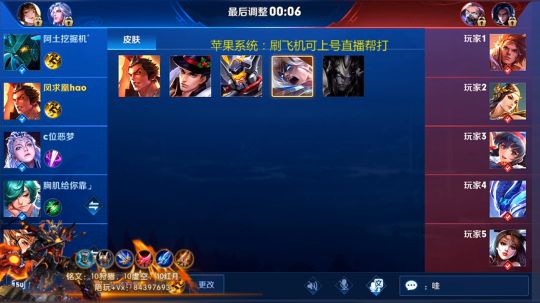 斗鱼全输出最暴力吕布：3月1我来了，哈哈 2019-02-28 23点场