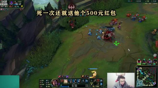 这就是我喜欢的昵称哦发布了一个斗鱼视频2019-03-01