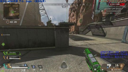 APEX gogogo 2019-02-28 22点场