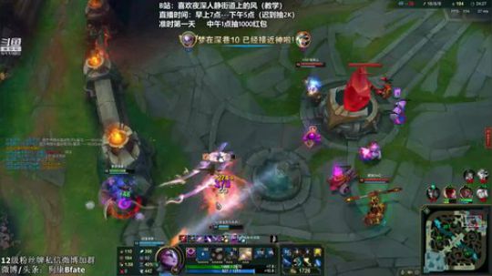 完美世界mc发布了一个斗鱼视频2019-03-01