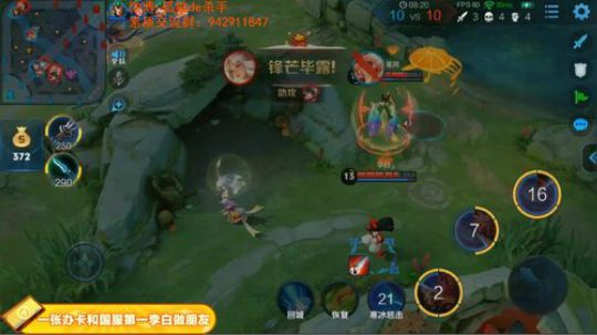 miwu1985发布了一个斗鱼视频2019-03-01