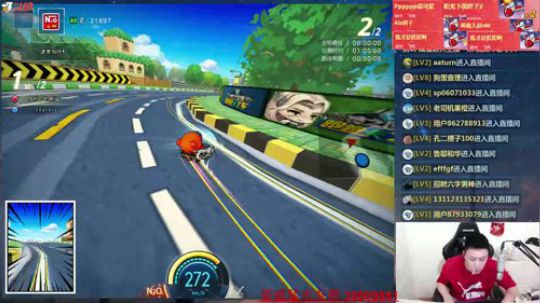 传递正能量！ 2019-03-01 15点场