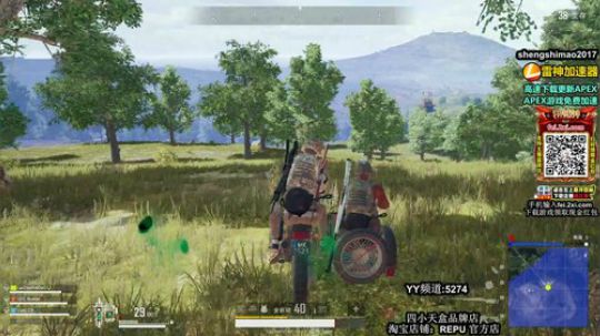 爆宝藏返2W现金 2019-03-01 18点场