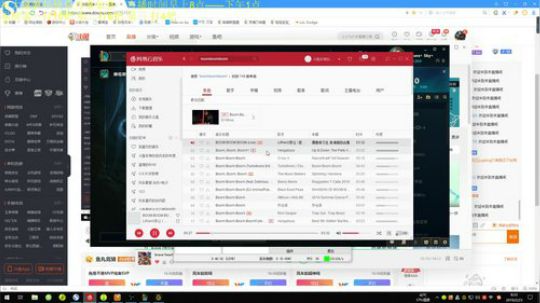 顶尖王者白色风车：艾克鱼人杀戮专场！ 2019-02-23 07点场