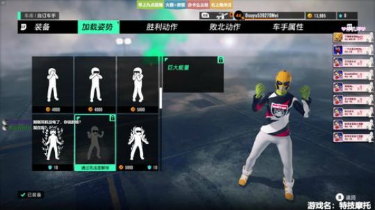 ❤美美❤您的小可爱已上线 2019-02-28 20点场