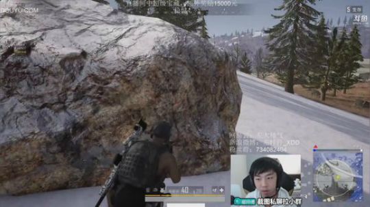 嘟师傅的深夜食堂~下午OB黄金6 2019-03-01 02点场